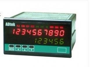 供应VAW-A1/VAW-AO/VAW直流集合式电表——高性能仪器仪表解决方案