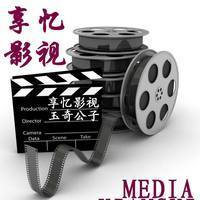 专业定制 从编辑校对到承办会展，一站式解决方案