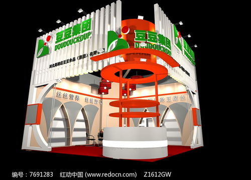 豆豆集团展厅模型 影视策划咨询的创新融合与实践