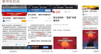 广州影视策划咨询 融合文化底蕴与商业创新的新机遇