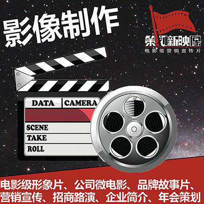 杰亚影视策划 会展承办领域的创新引领者