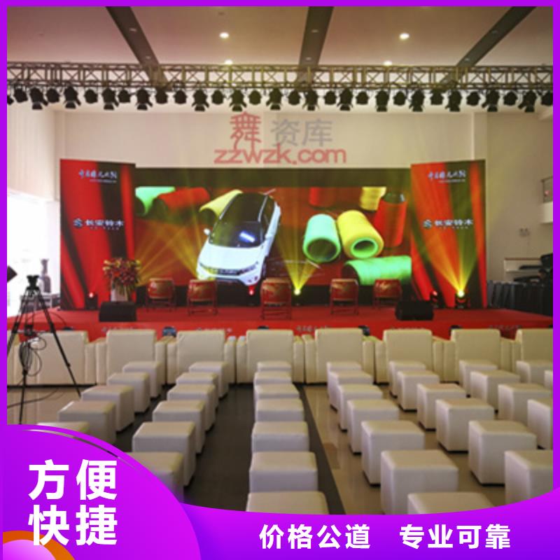 设备租赁与场地搭建 承办会展中的合同遵守之道