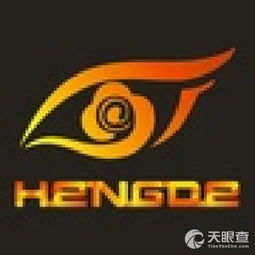 广西南宁恒德文化传播有限责任公司 专业会展服务，打造卓越体验